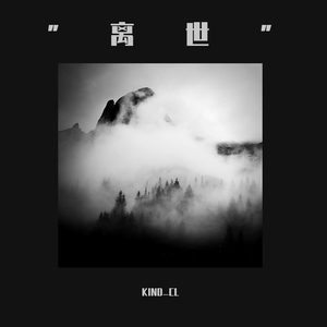 中国肏屄视频三级片
