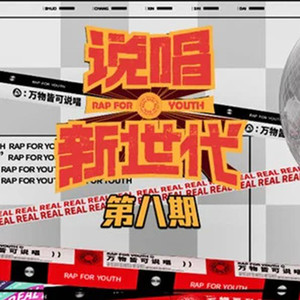 中国肏屄视频三级片
