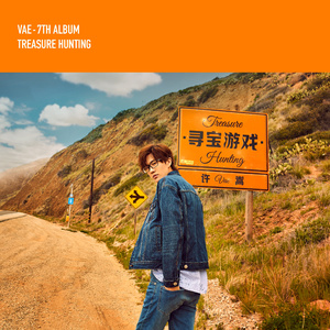 中国肏屄视频三级片
