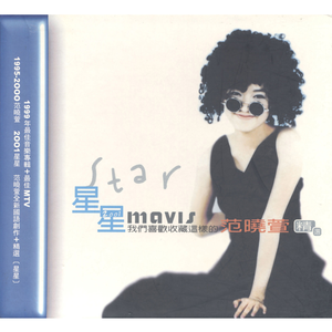 中国肏屄视频三级片
