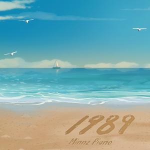 中国肏屄视频三级片
