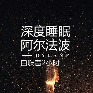 中国肏屄视频三级片

